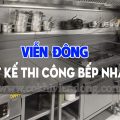 Bếp Âu 4 họng có lò nướng